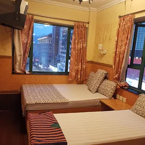 Pay-less A2 Guest house Hong Kong